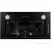 Кухонная вытяжка Schaub Lorenz SLD EY5210