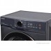 Стиральная машина Toshiba TW-T21BU90UWRU(MG)