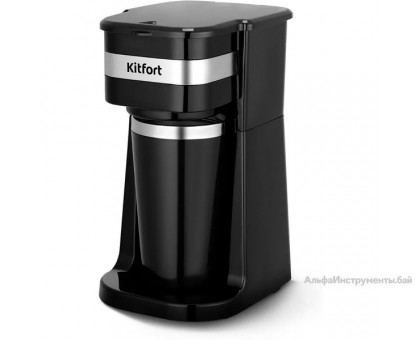 Кофеварка Kitfort КТ-7626