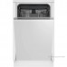 Встраиваемая посудомоечная машина Hotpoint HIS 2D86 W