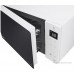 Микроволновая печь LG MW25R35GISW