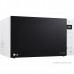 Микроволновая печь LG MW25R35GISW