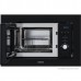Встраиваемая микроволновая печь Akpo MEA 820 08 MMP01 BL