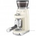 Кофемолка Smeg CGF03CREU