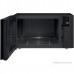 Микроволновая печь LG MS2595DIS