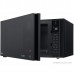 Микроволновая печь LG MS2595DIS