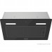 Кухонная вытяжка DeLonghi NUOVO 508 NB