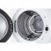 Стирально-сушильная машина LG W4W8LVPKWHM