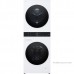 Стирально-сушильная машина LG W4W8LVPKWHM