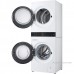 Стирально-сушильная машина LG W4W8LVPKWHM