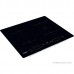 Поверхность индукционная WHIRLPOOL WB B8360 NE