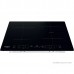 Поверхность индукционная WHIRLPOOL WB B8360 NE