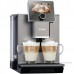 Кофемашина Nivona CafeRomatica NICR 970