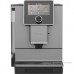 Кофемашина Nivona CafeRomatica NICR 970