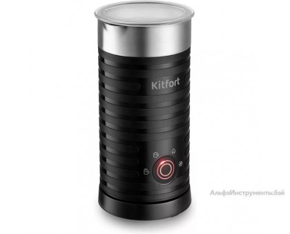 Капучинатор Kitfort КТ-7110