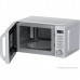 Микроволновая печь Haier HMB-DM208SA
