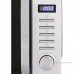 Микроволновая печь Haier HMB-DM208SA