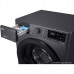 Стиральная машина LG F2V3PS6J