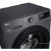 Стиральная машина LG F2V3PS6J