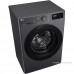 Стиральная машина LG F2V3PS6J