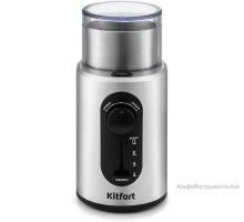 Кофемолка Kitfort КТ-748