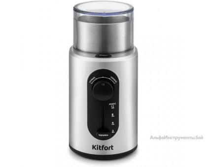 Кофемолка Kitfort КТ-748