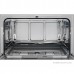 Посудомоечная машина Electrolux ESL2500RO