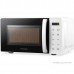 Микроволновая печь Hyundai HYM-D3029