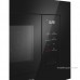 Встраиваемая микроволновая печь MAUNFELD MBMO820SGB10