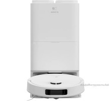 Робот-пылесос POLARIS PVCRAC 7790 WIFI IQ Home (Белый)