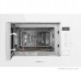 Встраиваемая микроволновая печь HOMSair MOB205WH