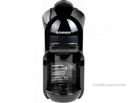 Кофемашина Sonnen CM510 (456336)