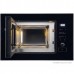 Микроволновая печь Midea MI92170GB