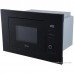 Микроволновая печь Midea MI92170GB
