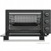Мини-печь ARDO MO2551A2