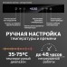 Сушилка для овощей и фруктов Holt HT-FD-003