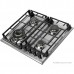 Газовая варочная панель DeLonghi GRETA 6GW IM