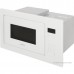 Микроволновая печь GEFEST МКВ 25901