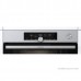 Духовой шкаф Gorenje BSA6747A04X
