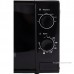 Микроволновая печь Sonnen MW2070BL-6M