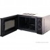 Микроволновая печь Sonnen MW2070BL-6M