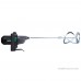 Миксер строительный DWT MXP13-12 Т