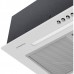 Кухонная вытяжка MAUNFELD Crosby 850LED (белый)