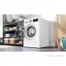 Стирально-сушильная BOSCH WNA25401ME