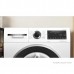 Стирально-сушильная BOSCH WNA25401ME