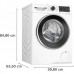Стирально-сушильная BOSCH WNA25401ME