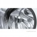 Стирально-сушильная BOSCH WNA25401ME