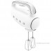 Миксер Smeg HMF01WHEU