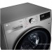 Стирально-сушильная машина LG F4V5VG2S