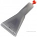 Пылесос THOMAS DryBOX AMFIBIA 788596